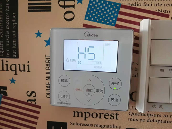 呼图壁美的空调维修