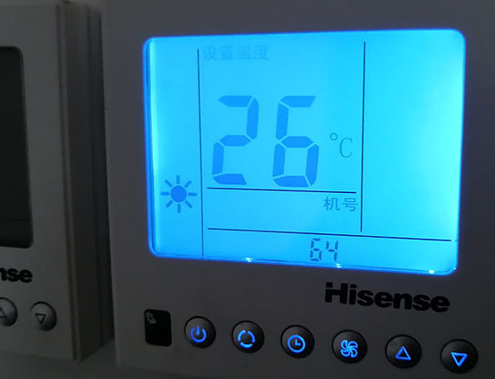 呼图壁海信中央空调维修电话在哪里找